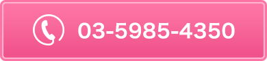 0351553222