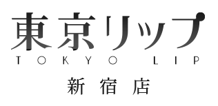 東京リップ 新宿店（旧新宿Lip）ロゴ