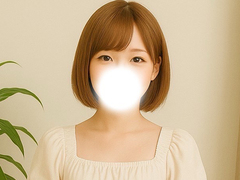 えな