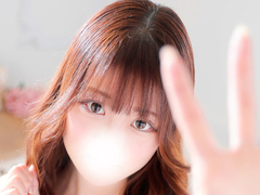 はるな