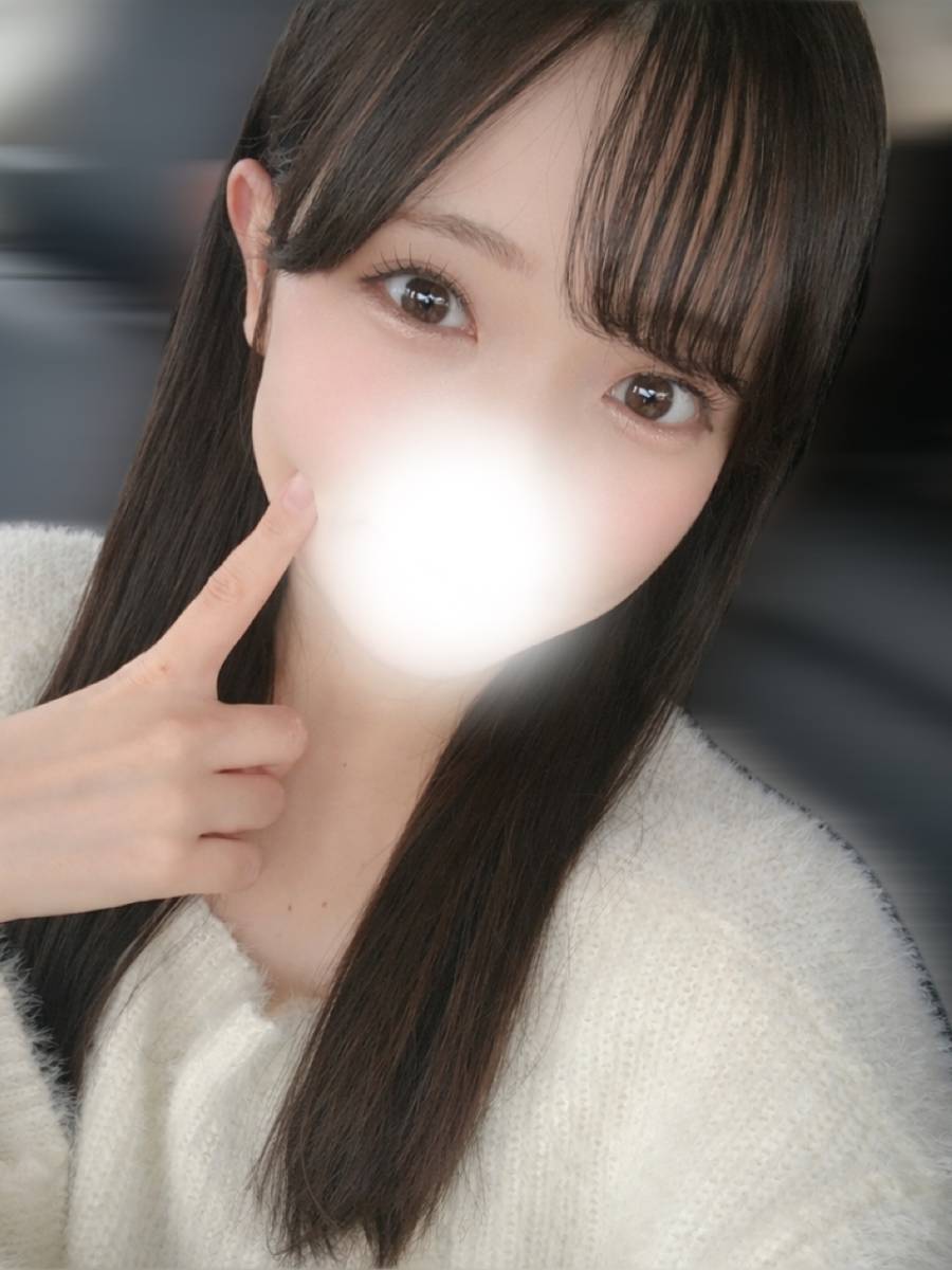 なお