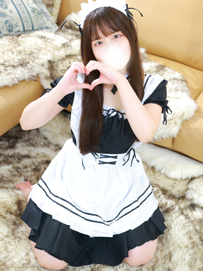 みゆう