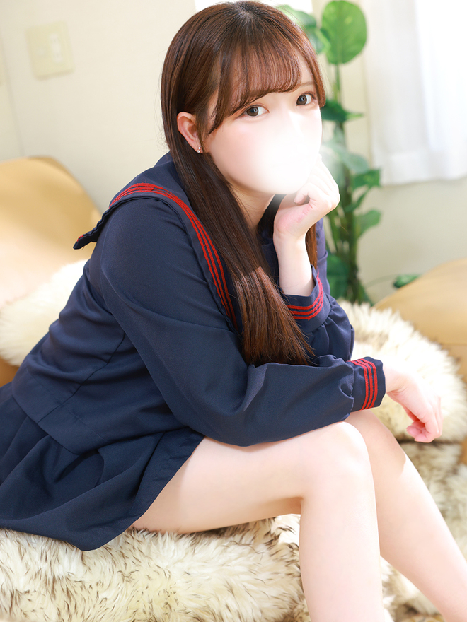なお