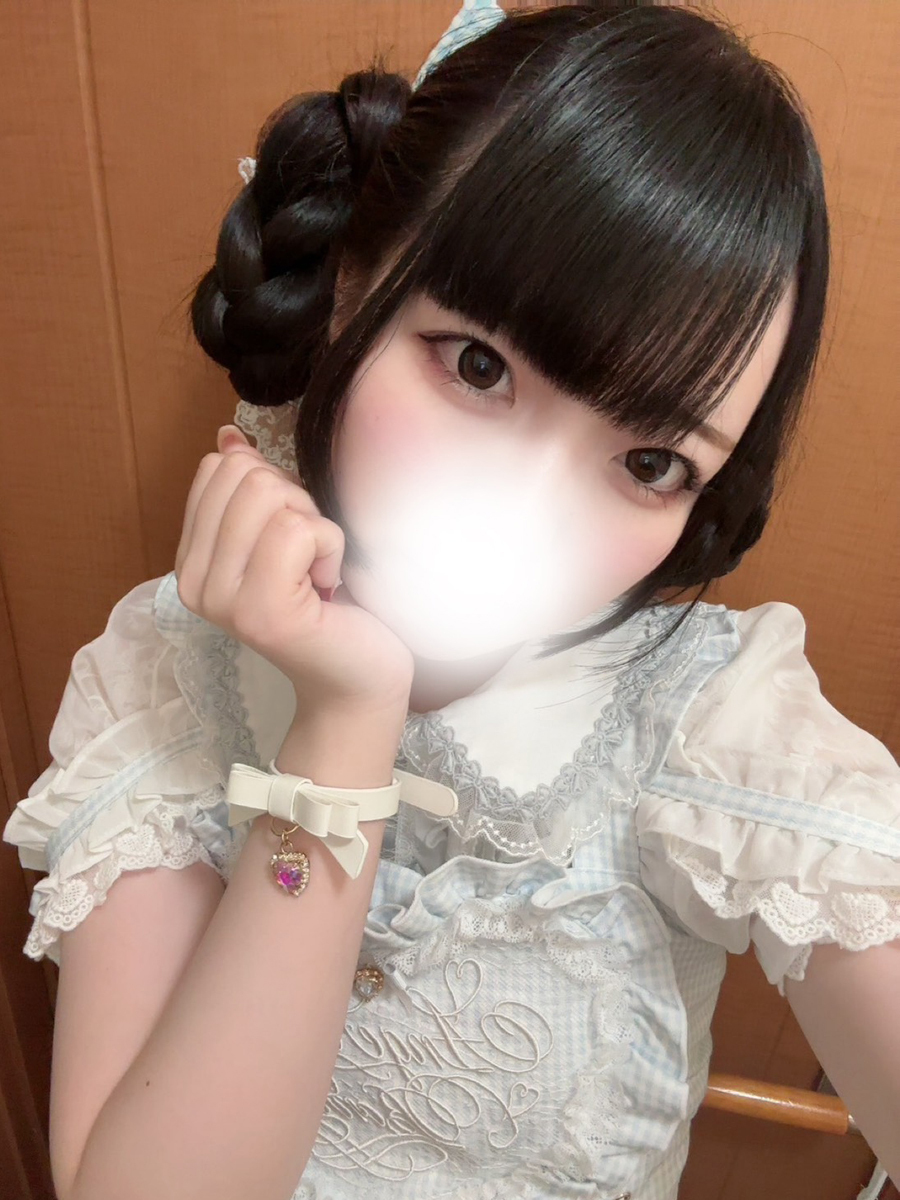 りせ