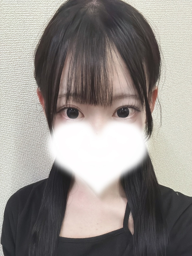 ふう