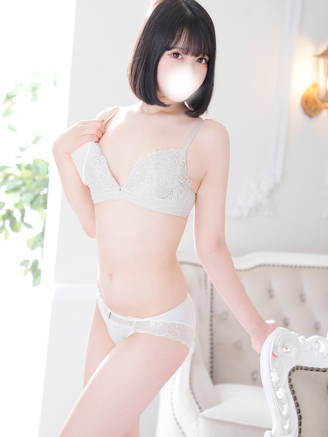 ねむ