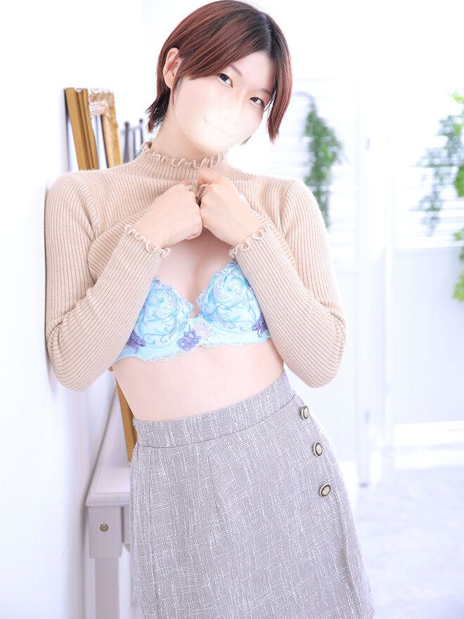 ゆう